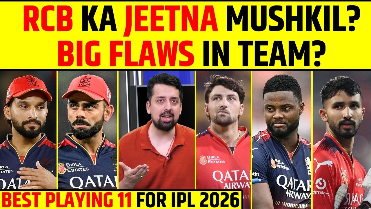 RCB KA JEETNA MUSHKIL? BIG FLAWS IN TEAM? | BEST POSSIBLE PLAYING 11 FOR IPL 2026 |#rcb #viratkohli