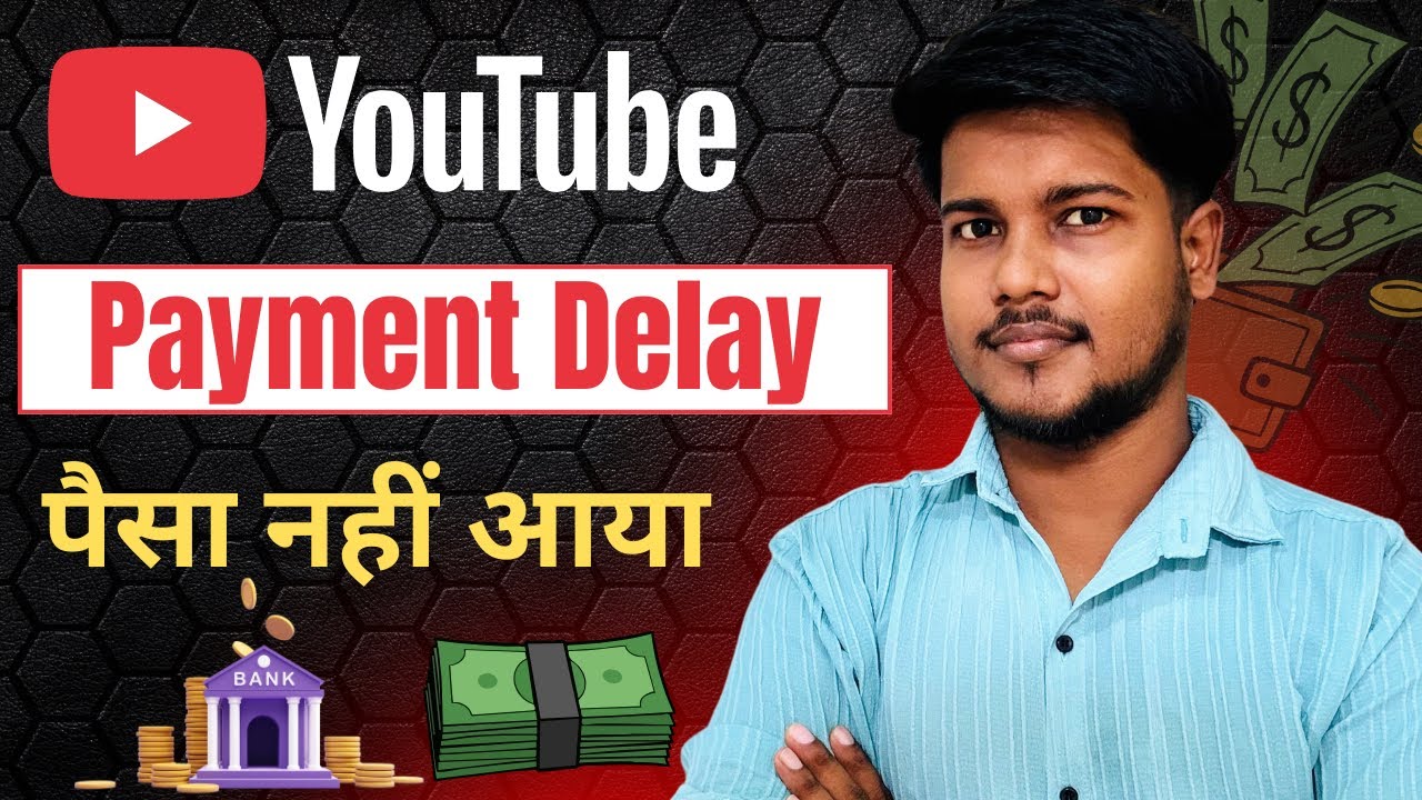 Youtube payment not received what to do | Adsense payment not received in bank