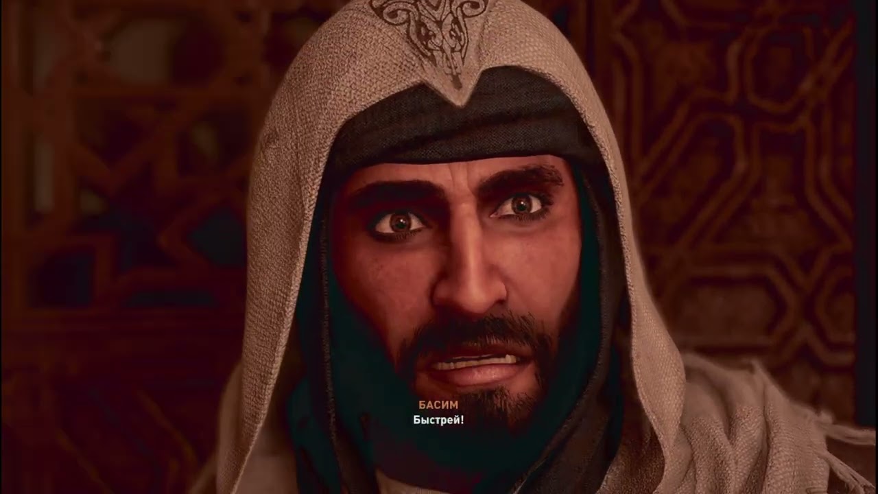 Освободил Али ► Assassin&rsquo;s Creed Mirage #5