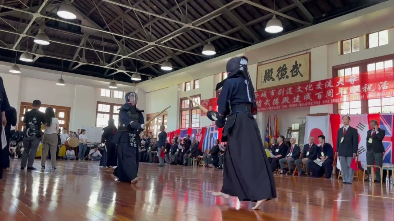 【準決勝】【女子E組(39歲以下組)】【北澤南帆．台日土曜稽古會&times;沈育宣．宜蘭縣明心館】2024年國際城市劍道文化交流大會(20240323)