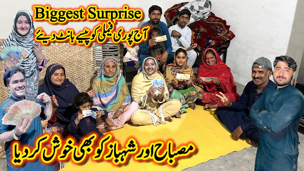 Biggest Surprise🥰|Misbah & Shahbaz Ko Bhe Khush Krdia😍Puri Family Ko Paisy Bant Diye👀LifeWithZeeshan