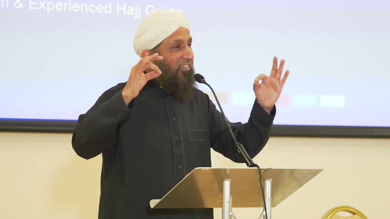 We are guests of Allah - Shaykh Yunus Dudhwala