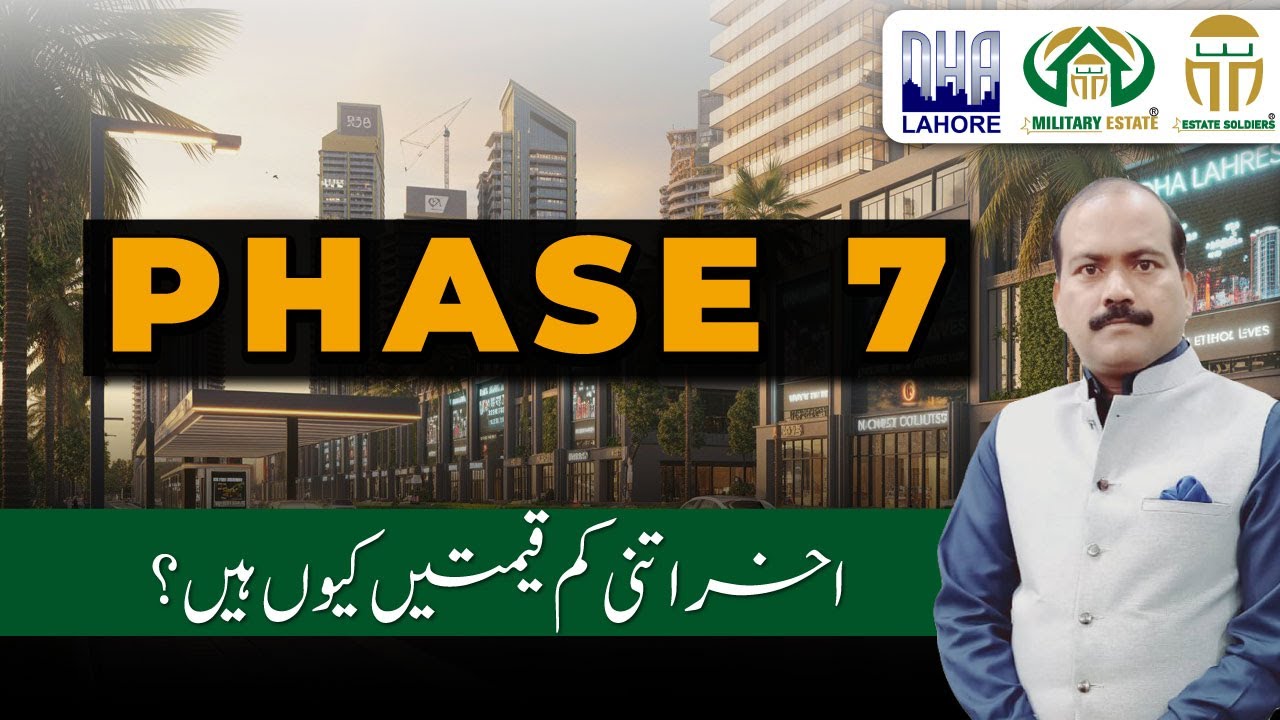 DHA Phase 7 Lahore &ndash; June 2025 Price Bomb! 💣 | Plot & Files Full Market Review