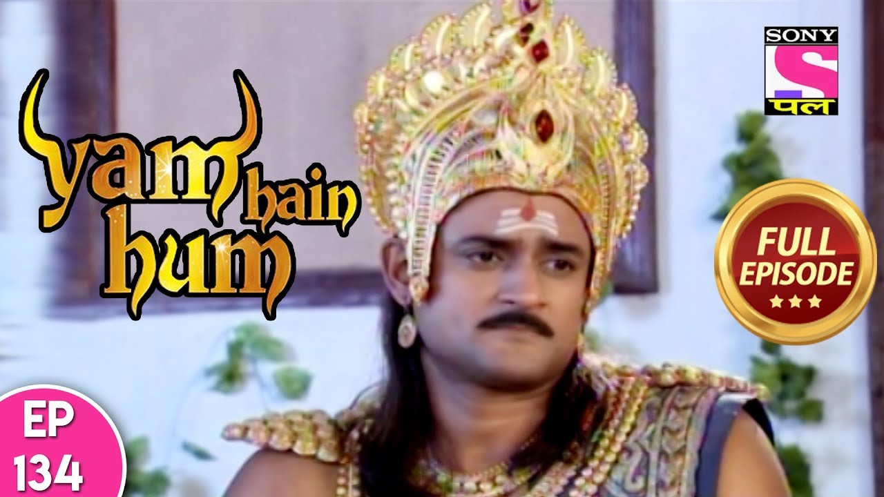 Yam Hain Hum - Full Episode 134 - 19th December, 2017