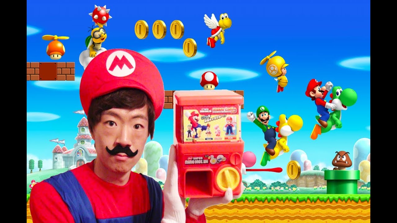 【マリ男が紹介】NEWスーパーマリオブラザーズWii おうちでカプコロゲームマシン！