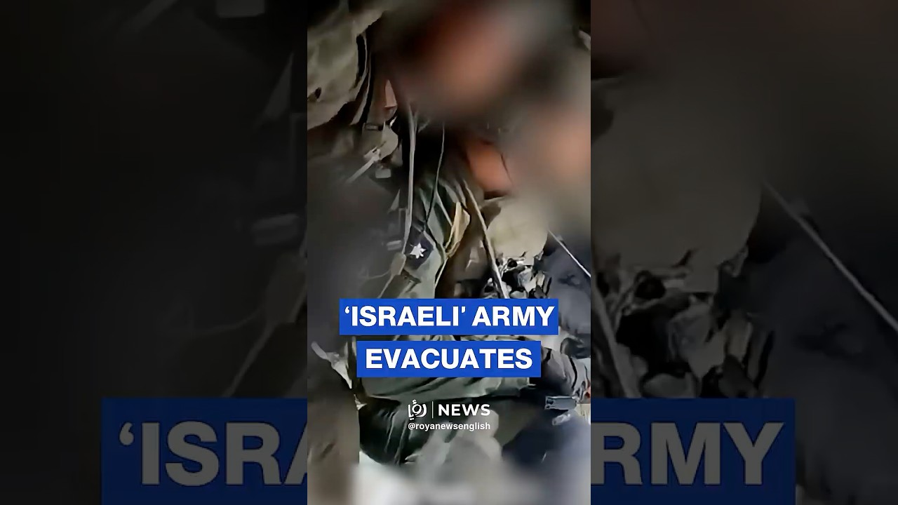 &lsquo;Israeli&rsquo; army evacuates wounded in southern Lebanon