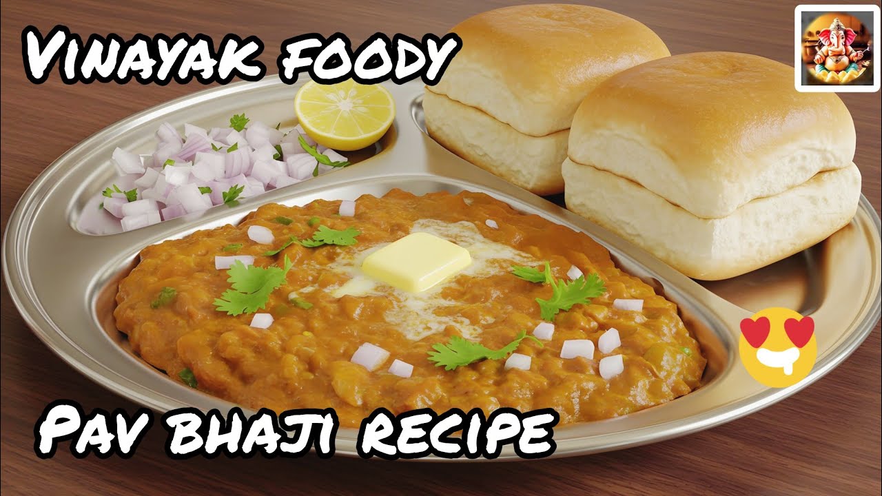 Mumbai Style Pav Bhaji Recipe | Street Food Taste at Home 😋