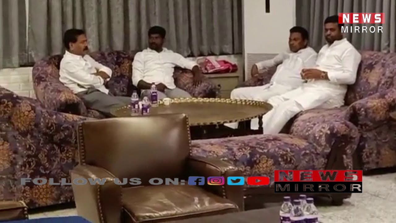4 TRS MLA&rsquo;S READY FOR SALE CAUGHT RED HANDED BY CYBERABAD POLICE IN MOINABAD FARM HOUSE.