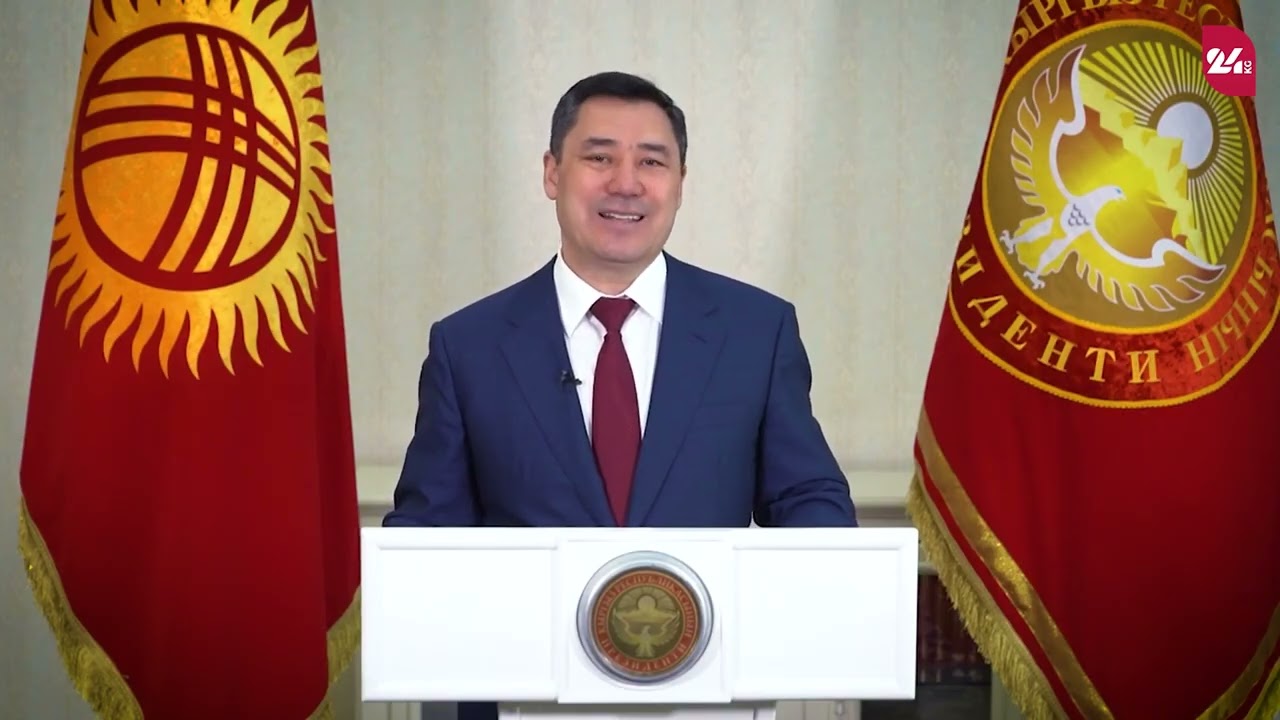 Садыр Жапаров выступил с обращением: итоги соглашения с «Центерра»