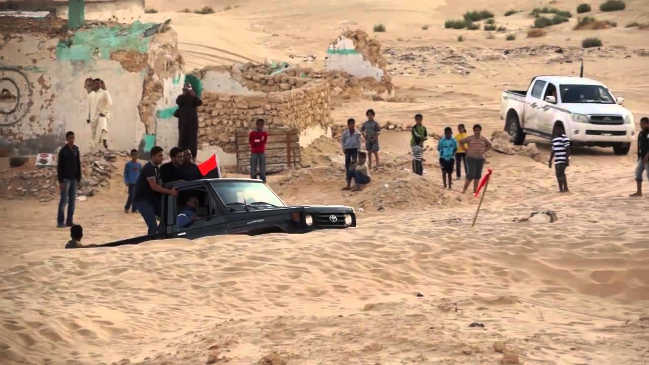 تحدي الرمال في مدينة هون - السباق