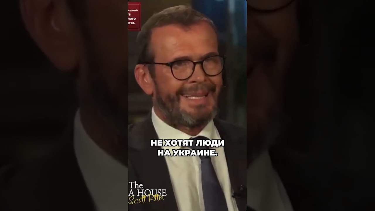 Кому выгодно затягивание конфликта?