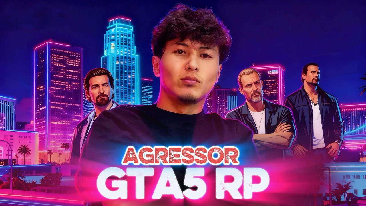 🔴ОХОТА  GRTA 5 RP🔴 