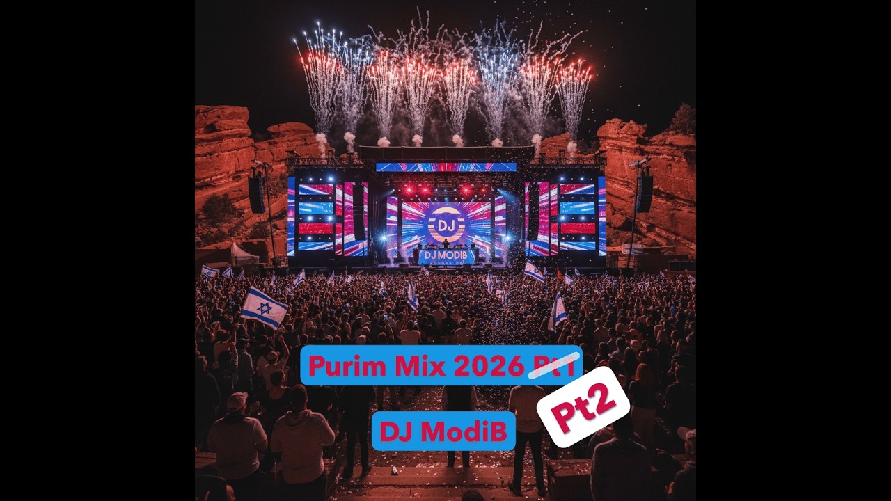 Purim Mix 2026 Pt2