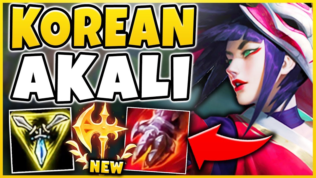 THIS NEW KOREAN AKALI BUILD IS #1 IN HIGH-ELO! ( LITERALLY 1V5 ANYONE) - League of Legends