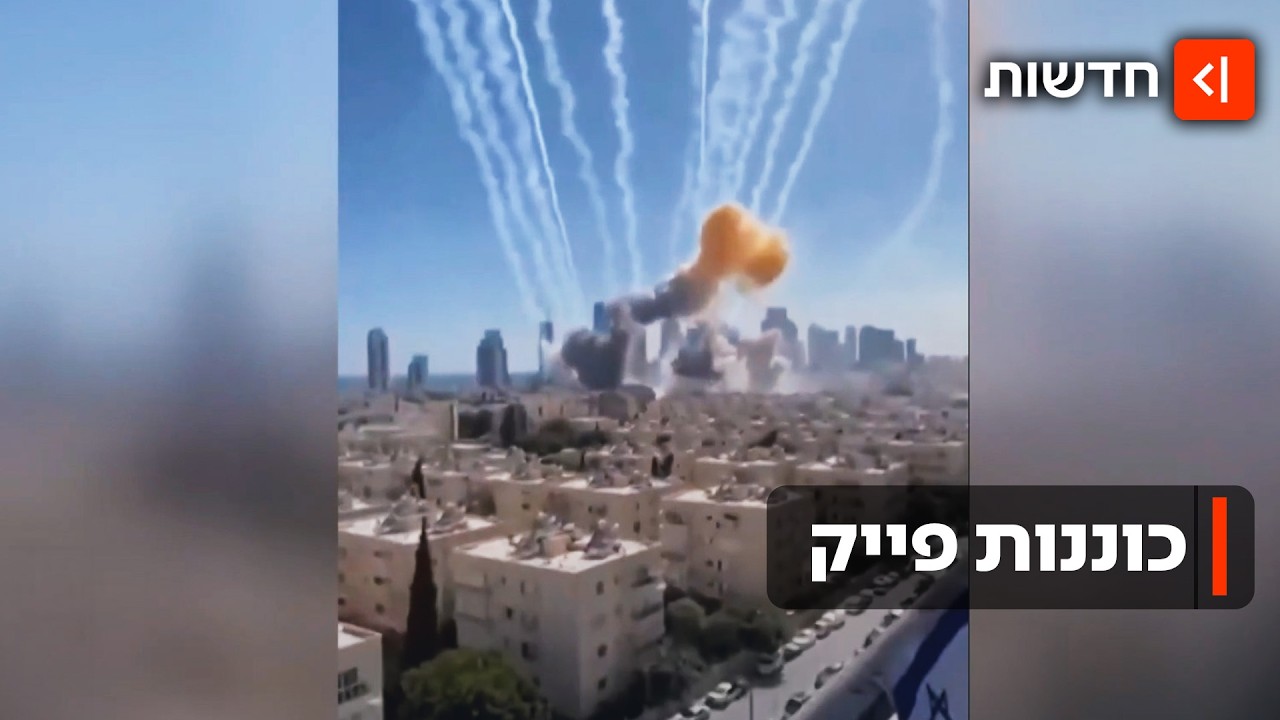 סרטוני הפייק על המלחמה מתפשטים: איך לזהות אם מדובר ב-AI?