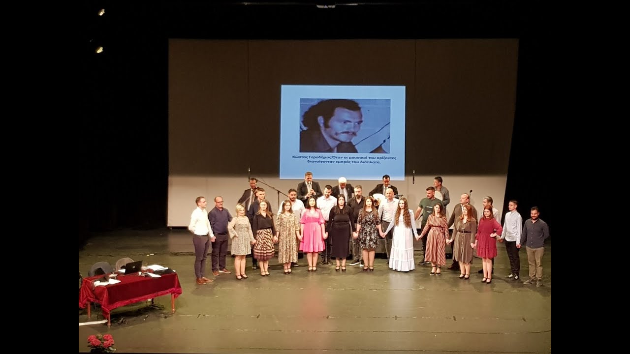 Θέλω να ρίξει μια βροχή, Τομαράς Ν. - Παπαγεωργίου Β., Παρουσίαση του βιβλίου του Μ. Μαγκλάρα.