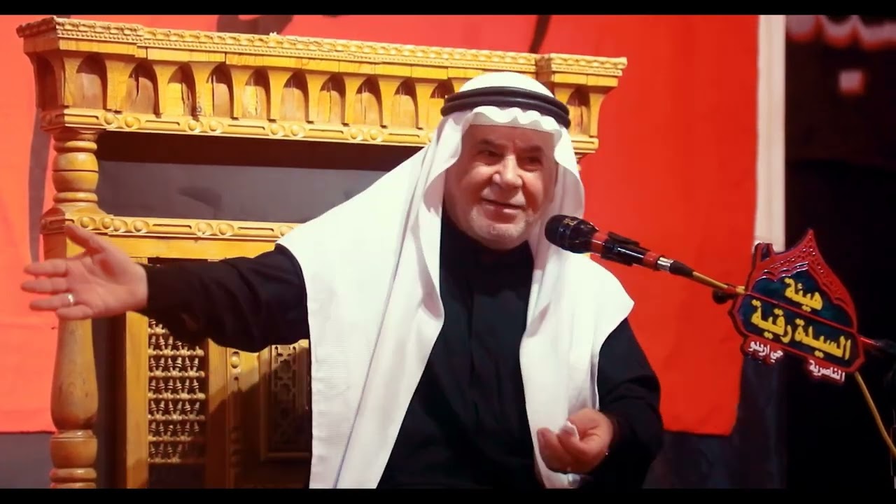 قصه شاب والاسد الشيخ ابونور الكربلائي هيئة السيدة رقية الناصرية _ حي اريدو