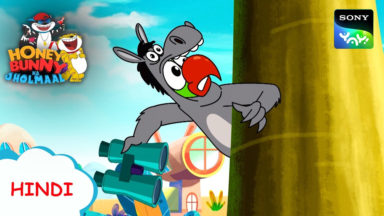 गढ़ों का सरदार कौन है? I Hunny Bunny Jholmaal Cartoons for kids Hindi | बच्चो की कहानियां |Sony YAY!