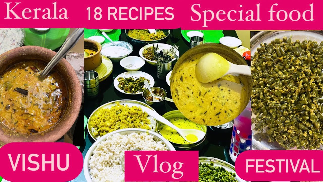 Kerala recipe || Vishu special food 🥘 festival #kerala #food #recipe #sauthindia #keralafoods