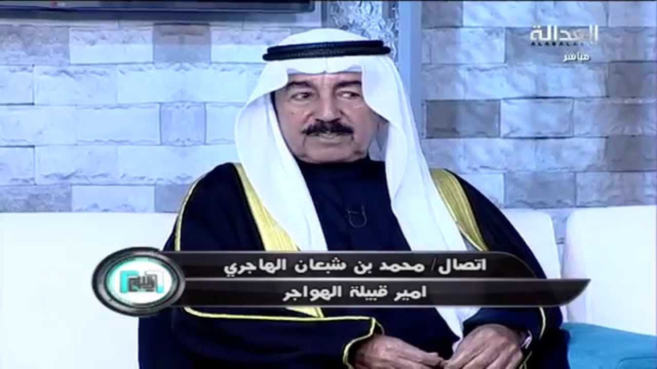 حلقة اللوبي مع امير قبيلة العجمان سطان بن حثلين عن رحيل الملك عبداللة وتولي الملك سلمان