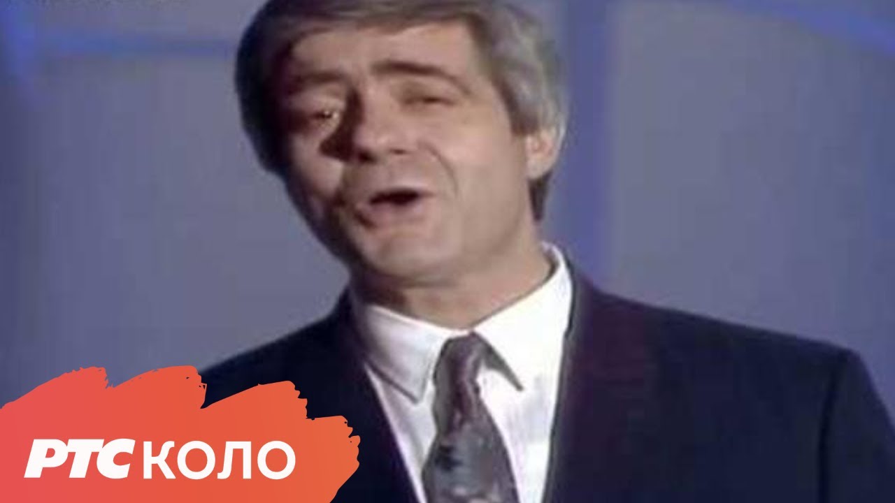 Petlovi poje - Staniša Stošić