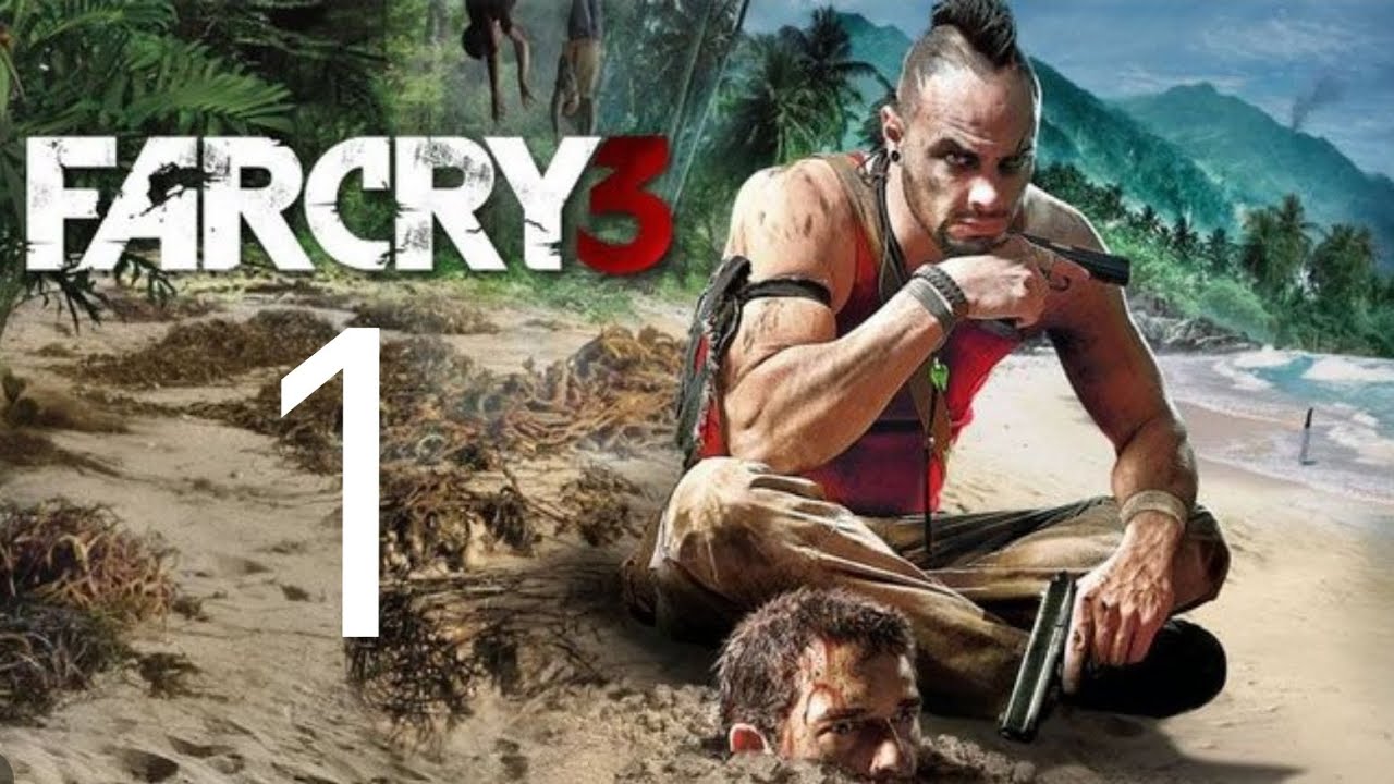Far Cry 3 Легендарное прохождение (Часть 1)