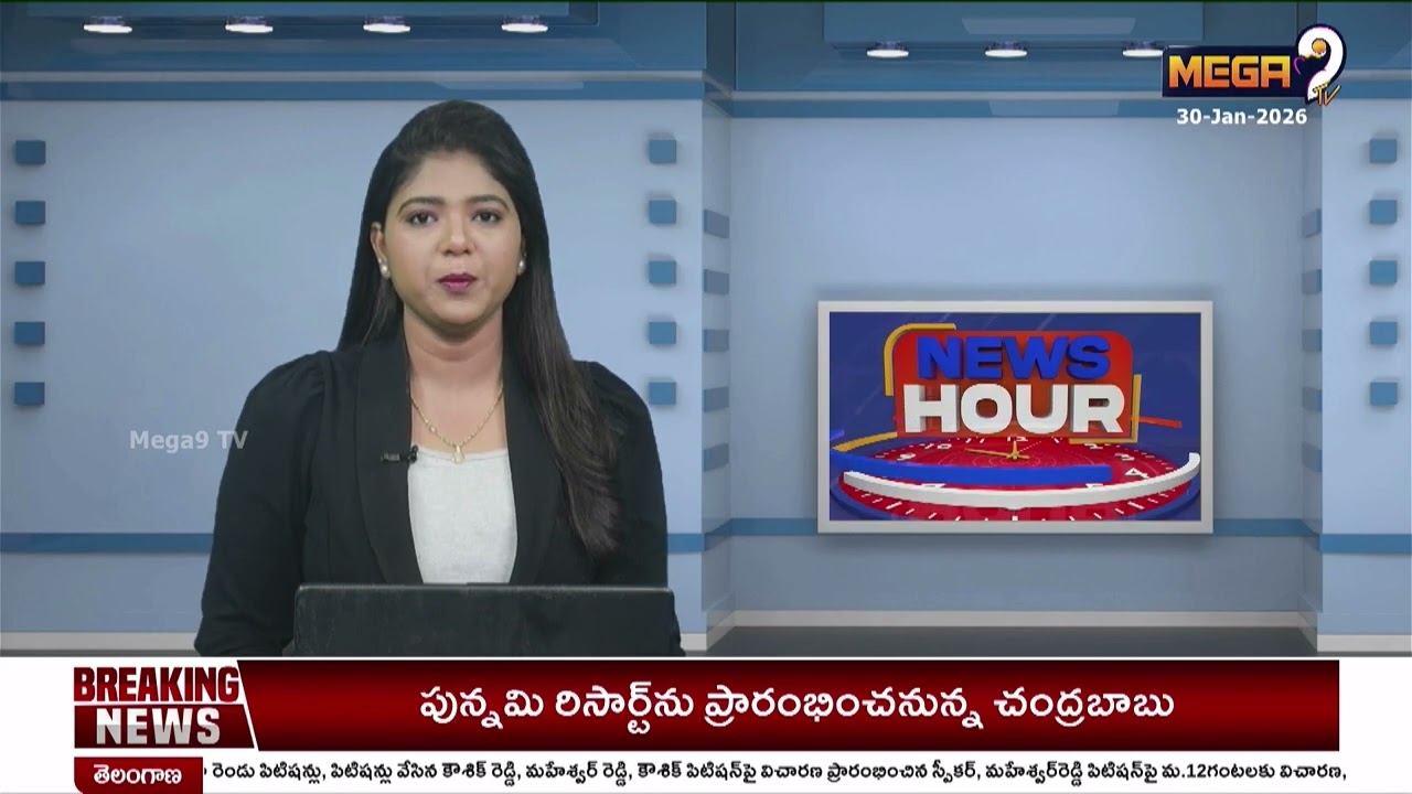 Police Arrested Fake Doctor In Uppal Who Held Practise Without Medical Degree |  Mega9tvtelangana