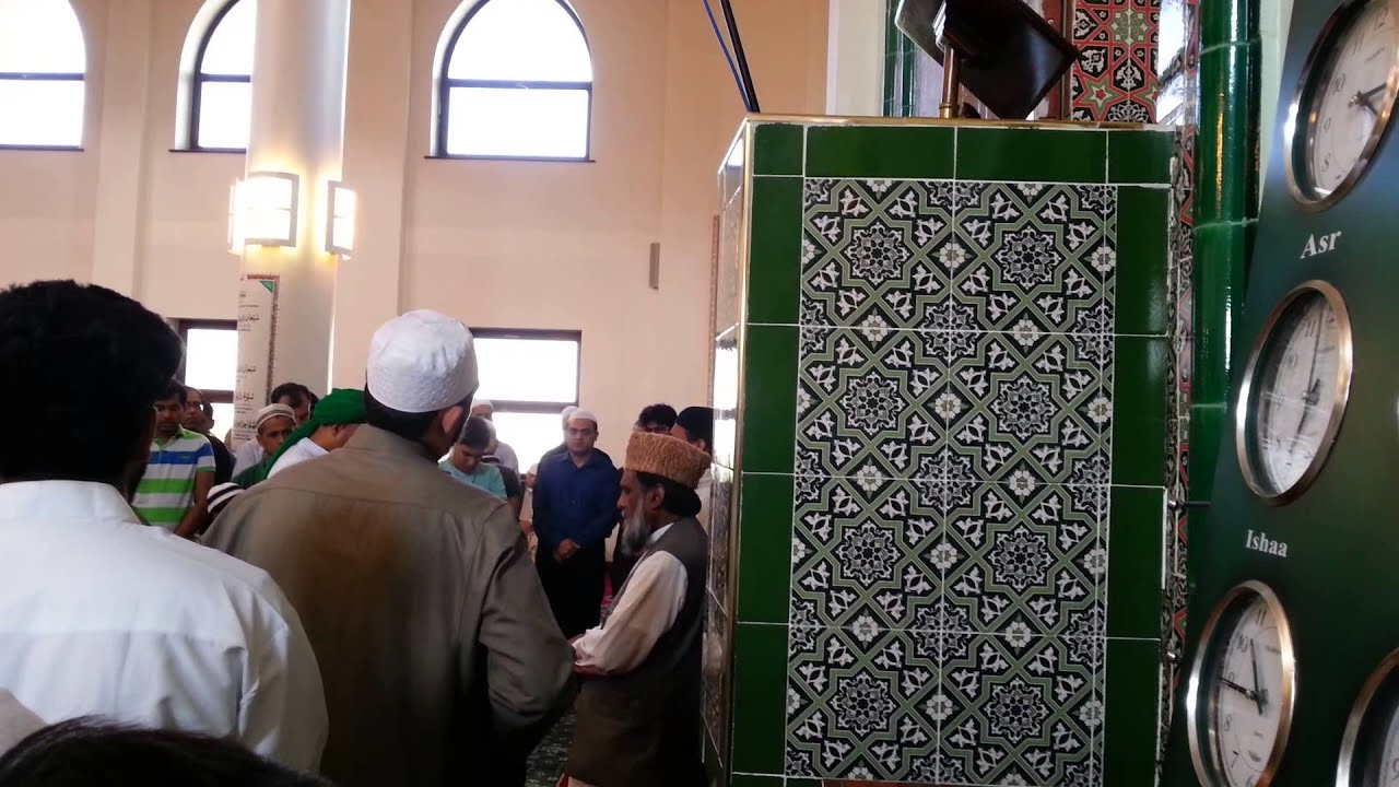 Hounslow masjid- ramadhan alvida and durood salaam