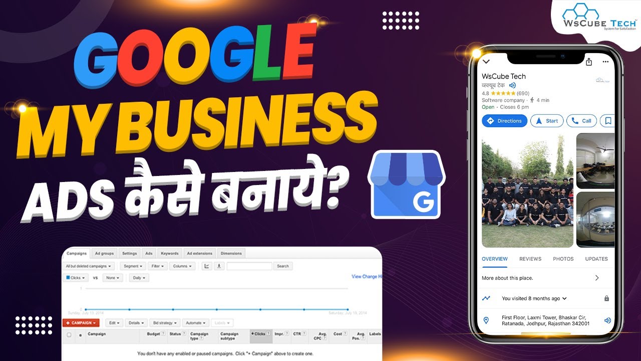 How to Create Ads in Google My Business  - Complete Tutorial