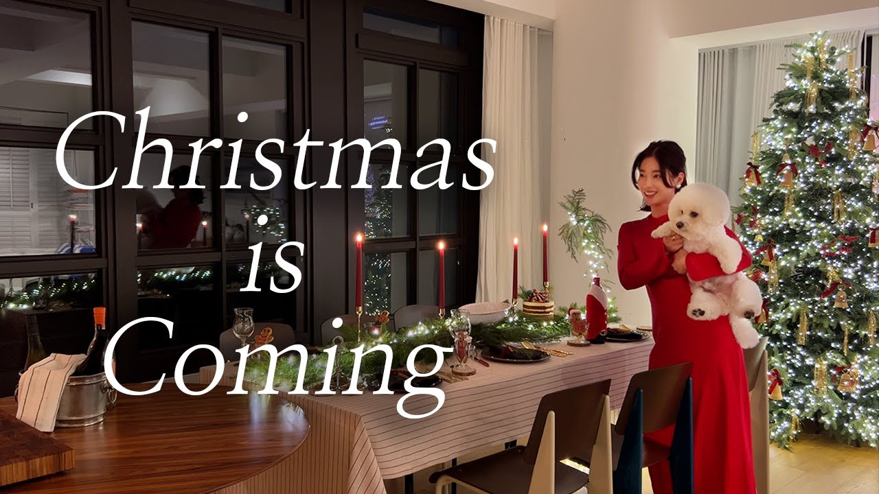 [ENG] Merry Christmas! 🎄 | 기은세의 크리스마스 즐기기 | 안방ROOM TOUR (feat. 시몬스침대) | 크리스마스 스타일링 💕