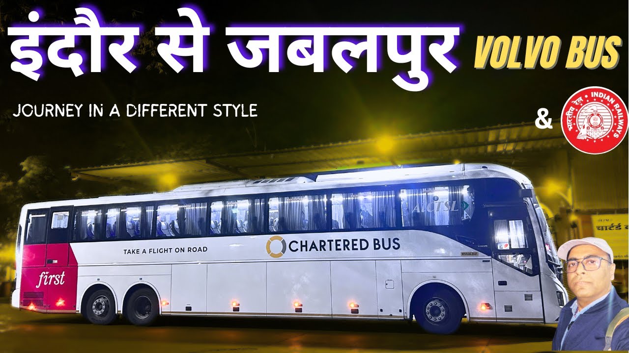 INDORE TO JABALPUR VOLVO BUS & .. #indore #jabalpur #travel #volvo #AICTSL #busjourney #volvobus