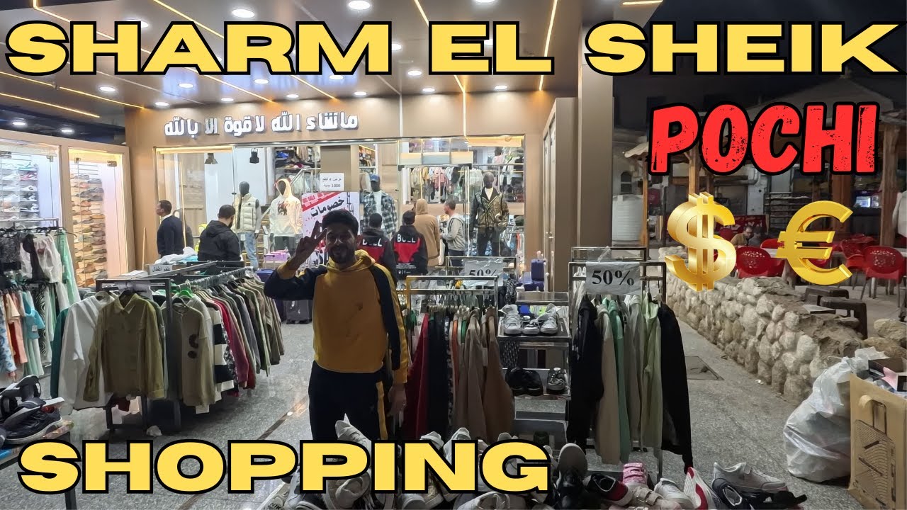 Sharm el Sheik, shopping, ristoranti, negozi per fare la spesa nei pressi del Delta Sharm Resort.