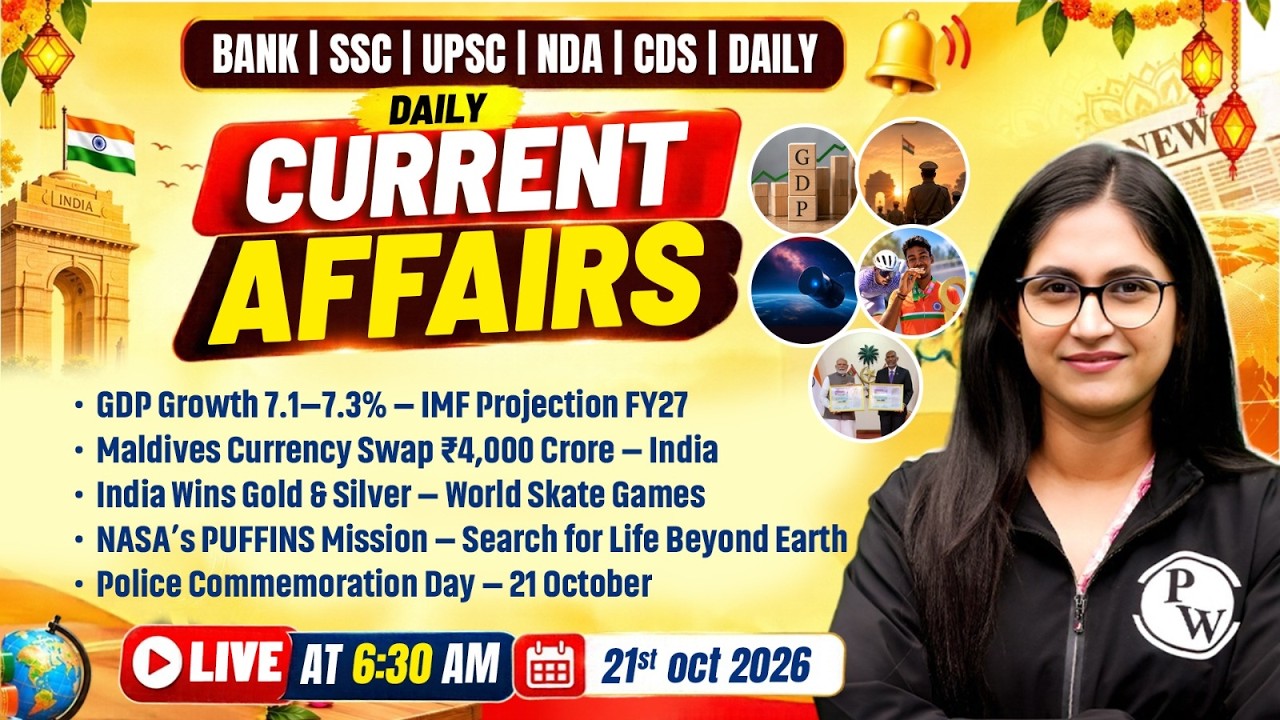 21st Oct 2026 | Current Affairs Today | Banking Current Affairs 2026 | by Sushmita Ma'am