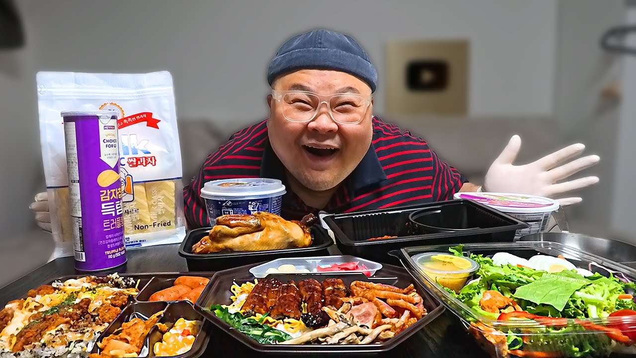 더고아재! 편의점 몇 개 안 샀는데 5만 원?! 비싸.. 자주는 못 먹겠다 🇰🇷│Korean Convenience store Food Mukbang Eatingshow