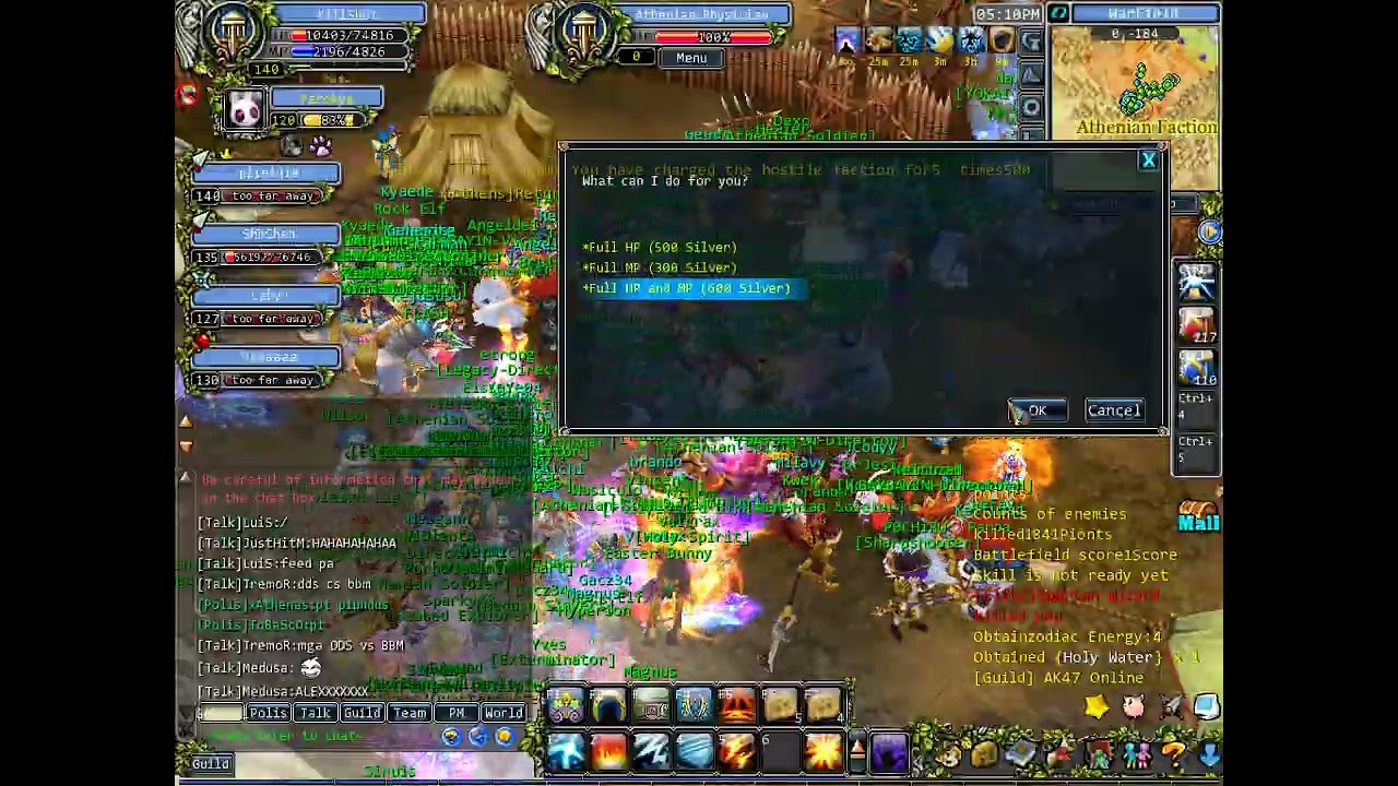 Godswar Steam – Pindus Battlefield PvP | GodsArena Online | INSANE PvP CLASH! Pindus Battlefield WAR