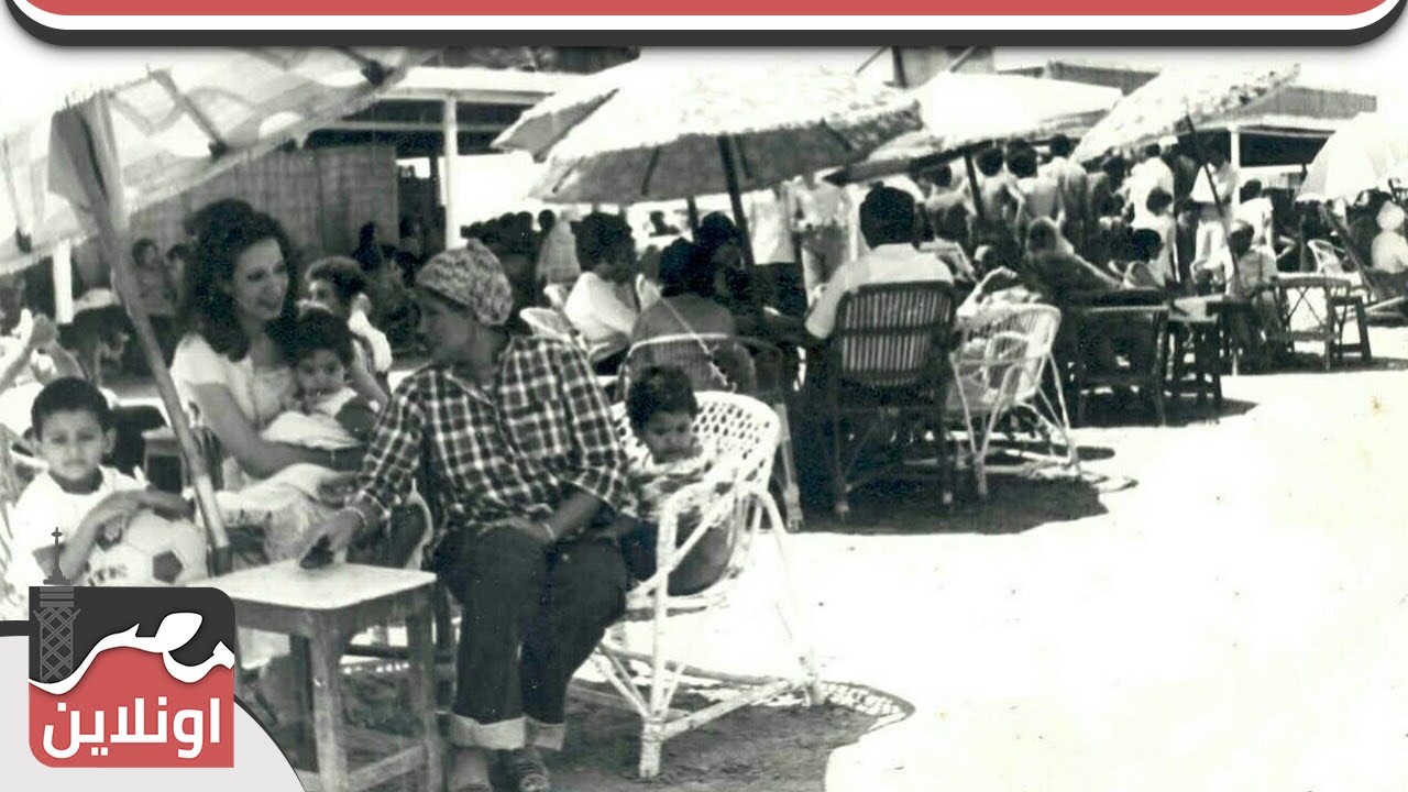 مصر زمان - جمال وروعة رأس البر