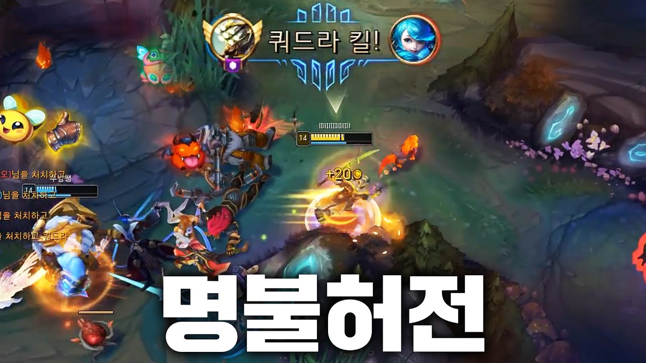 10년 넘게 마스터이를 놓지 못하는 이유