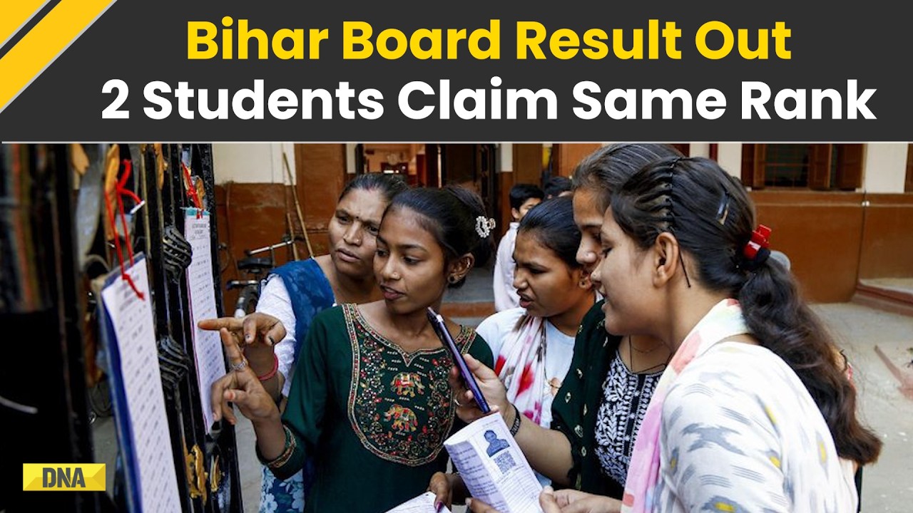 Bihar Board 10th Result 2026 Out, Check BSEB Matric Toppers Name & Marks, 2 Students Get Rank 1