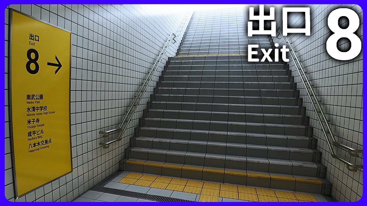 The Exit 8 | I'm Going INSANE Trying To Find The Exit! [Full Game]