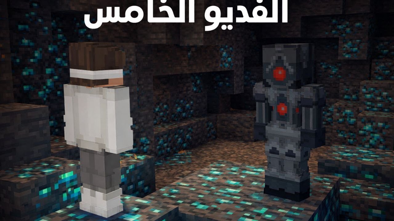 ٨ فبراير ٢٠٢٦