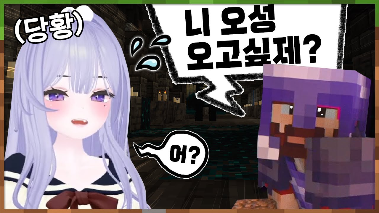 마 니 오성 들어오고싶나?