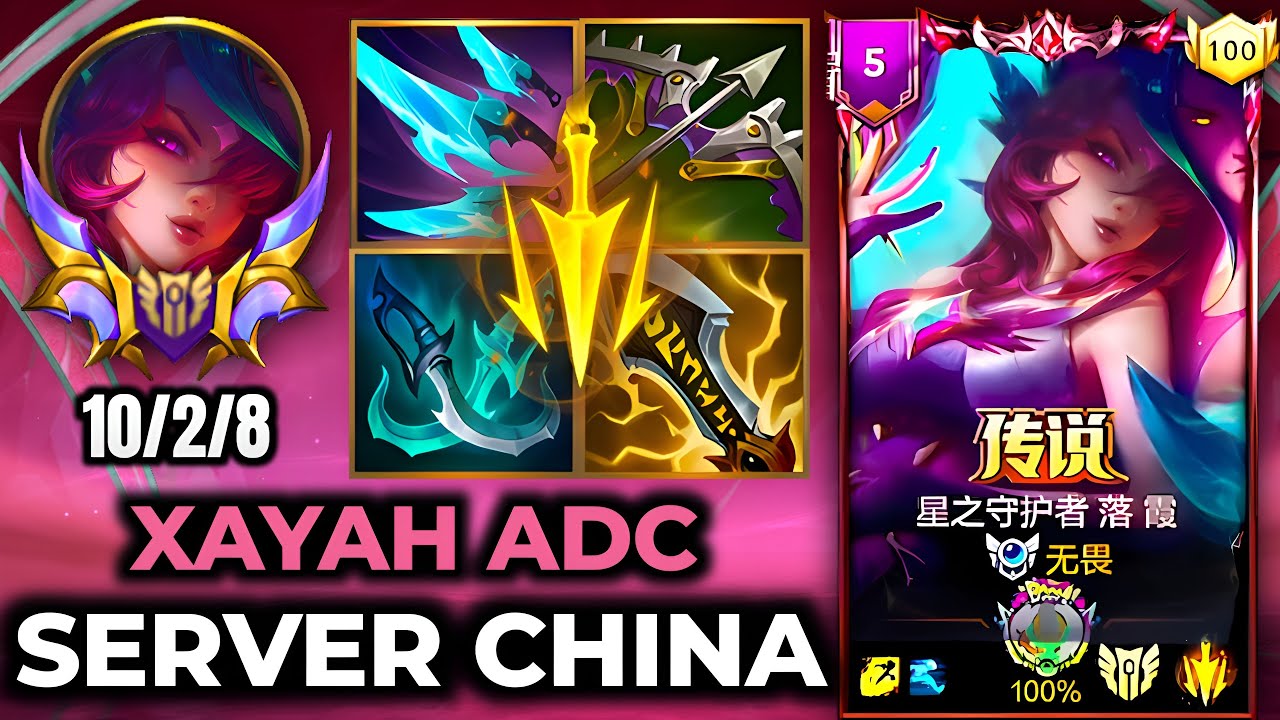 Xayah Wild Rift China - Build Runes Season 19 - Gameplay Star Guardian Xayah
