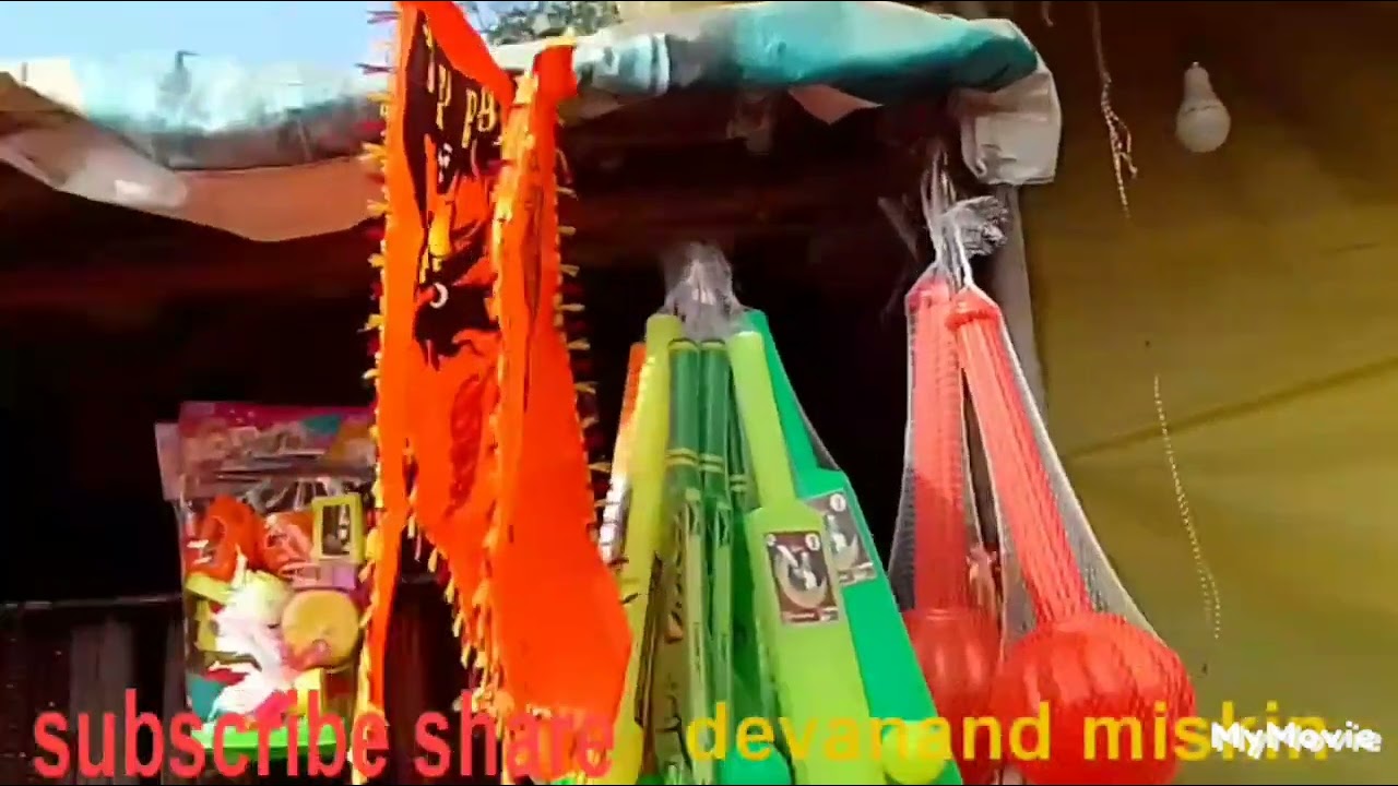  ಅಂಜನಾದ್ರಿ ಬೆಟ್ಟದ ಶ್ರೀ ಆಂಜನೇಯ ಸಂಪೂರ್ಣ ಚಿತ್ರಣ.