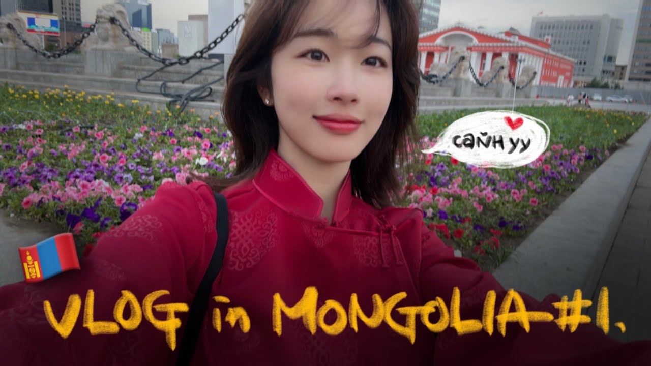 🇲🇳몽골1. 여기 한국인가요..? 샤브샤브 먹방, 몽골 네일샵 가보기, 울란바타르 구경