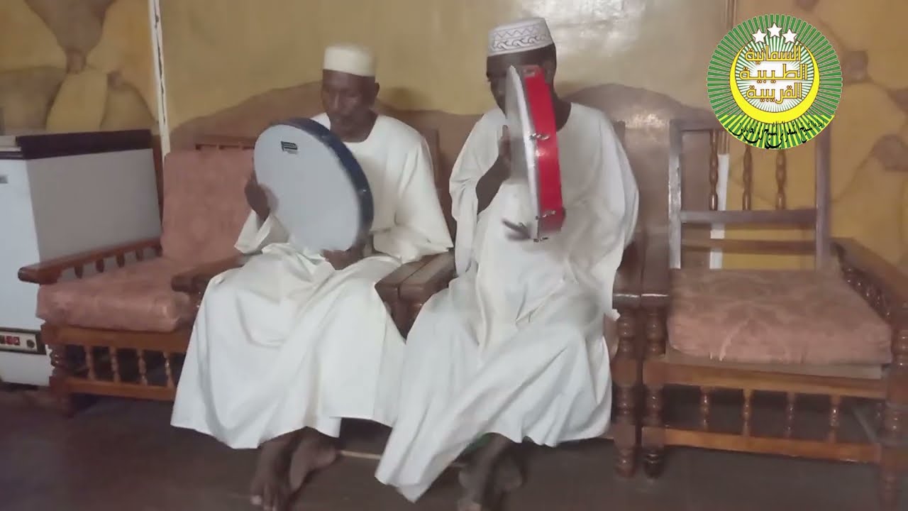مدحة صل يا نافي الشركه اداء المداح عوض و الشفيع في جلسة مديح ابناء الشيخ الشعراني بمنزل الاخ الرشيد