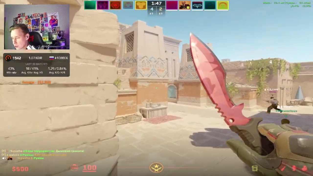 Камбек на Anubis с 3 - 11 за KT Ilyasha12AVG#faceit #csgo #ксго #cs2 #anubis