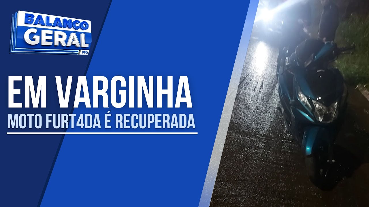 GUARDA CIVIL MUNICIPAL DE VARGINHA PRENDE DUPLA QUE HAVIA FURTADO MOTO EM FRENTE A UMA EMPRESA