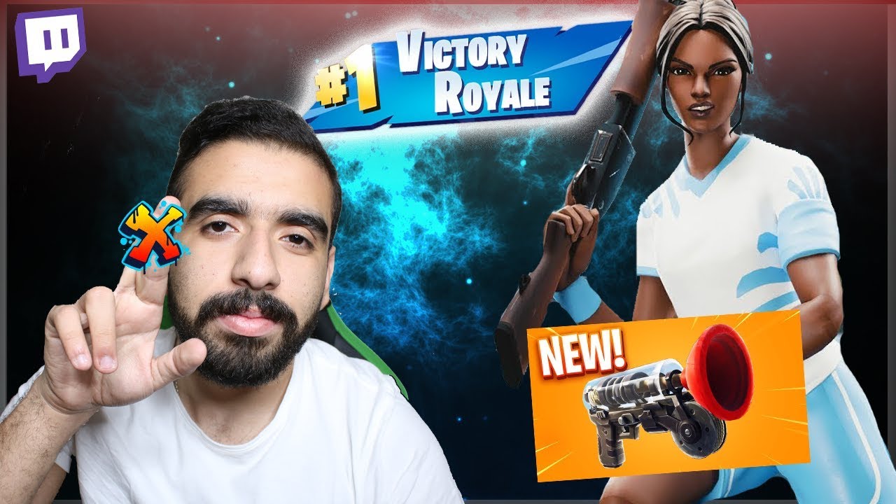 فورتنايت ارينا - لسع و تعريق في الجميع - الي هلمحه همرجحه