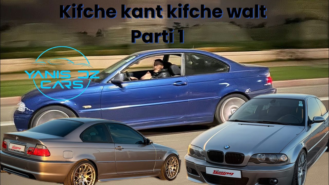 Bmw E46 fiha swap partie 1 / tbadlat ga3 tonobil hadi 