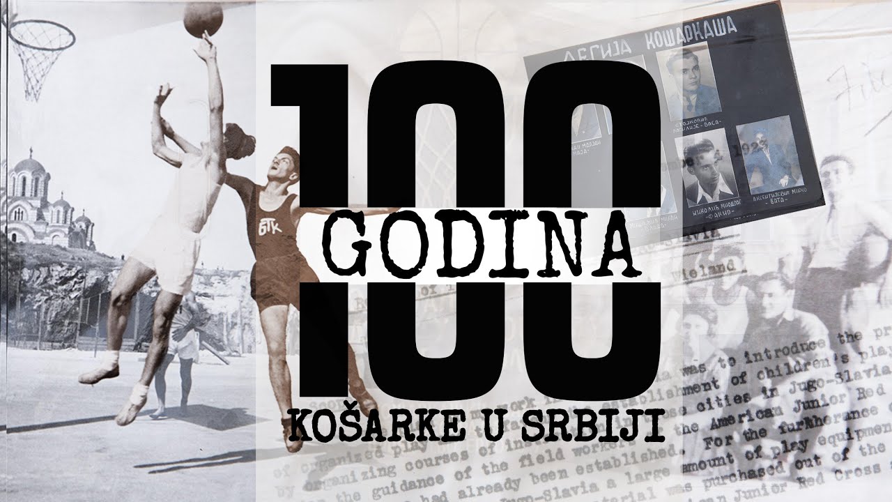 EP 1 - EKSKLUZIVNO Otkrivamo dokaze o postojanju košarke u Srbiji pre 100 godina  #novars